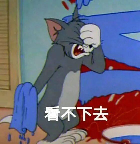 猫和老鼠表情包|猫和老鼠摸摸头表情包