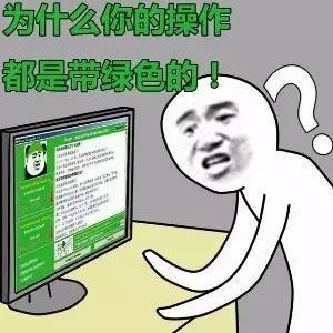 操作表情包动图（操作表情包动态）