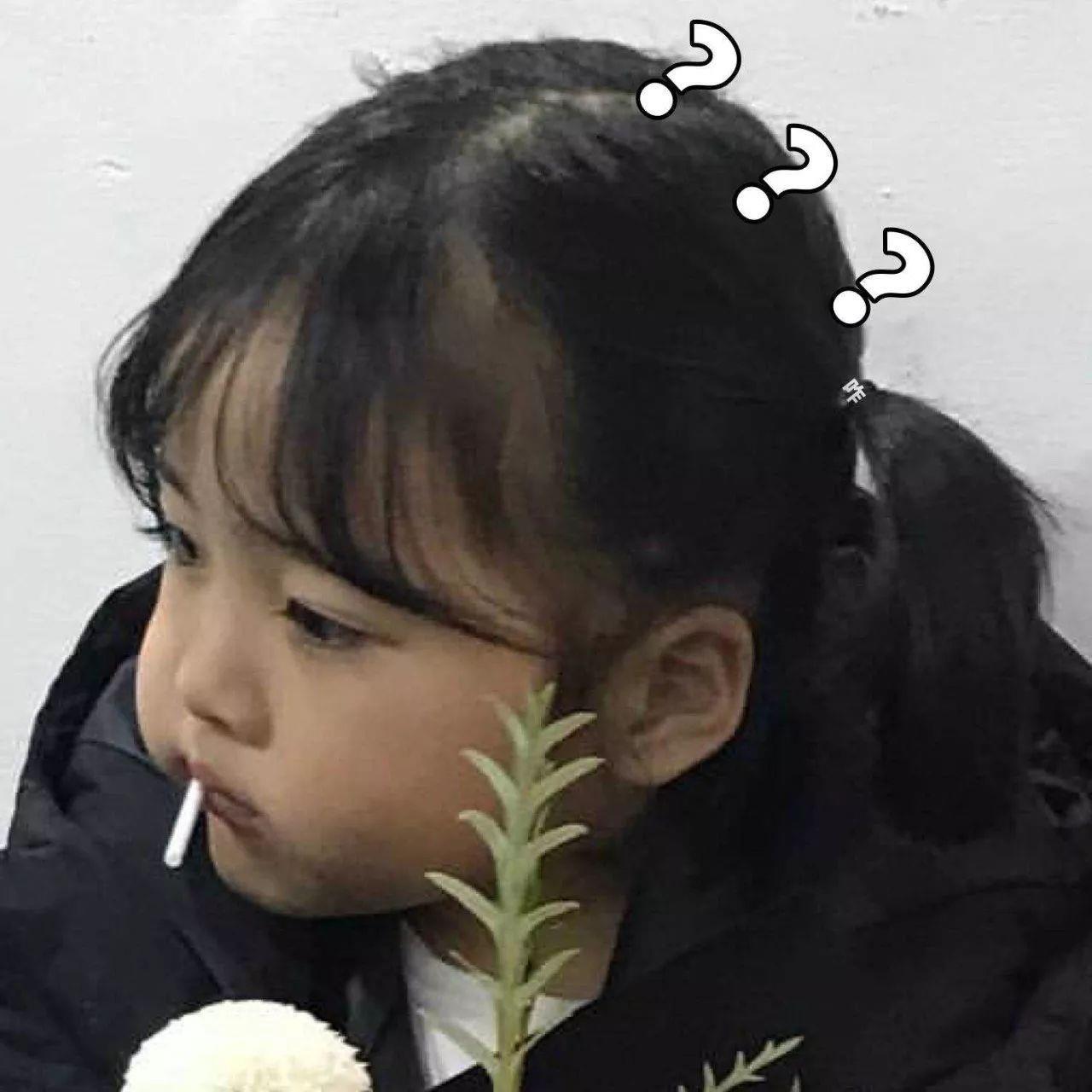 表情包图片_表情包输入法