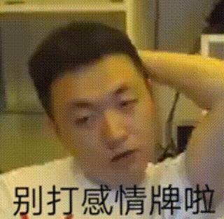 推荐的表情包_求推荐的表情图片