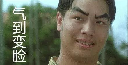 发际线男孩表情包 小吴表情包图片男