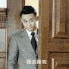 晚安表情包微信_微信晚安表情