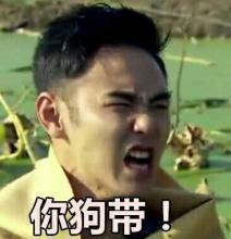 阮经天的表情包图片（艋舺阮经天剧照）