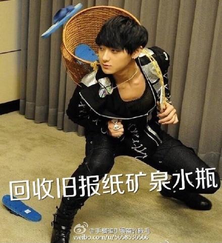 wuli韬韬表情包:wuli涛涛表情包下载v1（wuli韬韬表情包:wuli韬韬）