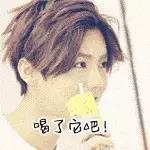 鹿晗帅的图片 鹿晗表情包图片