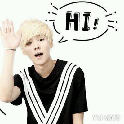 鹿晗表情包|鹿晗表情包gif