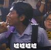李光洙表情包|李光洙表情包gif举牌