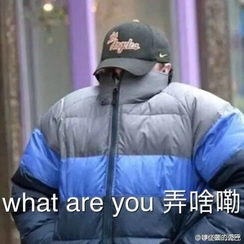 小李子表情包_小李子表情包喝酒