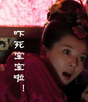 刘涛表情包动态|刘涛表情包图片不带字