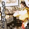 金馆长最新表情包（金馆长大笑表情包动态）
