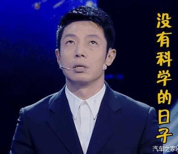 撒贝宁表情包-撒贝宁表情包吸氧气