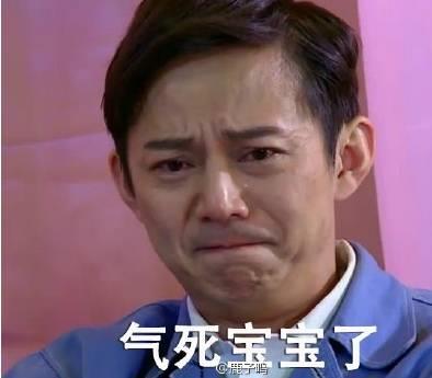 何炅表情包明星大侦探（何炅表情包动图）