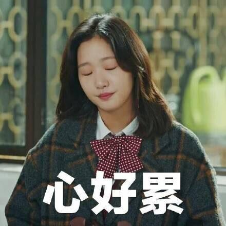 金高银表情包|金高银笑容头像图片