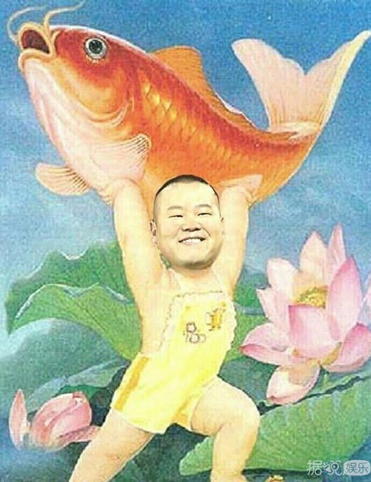 小岳岳的表情包 小岳岳表情包动态图