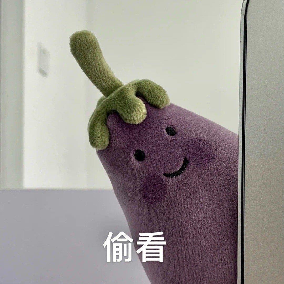 微信聊天常用的日常表情包图片带字