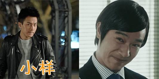 刘恺威表情包_刘恺威表情包带字