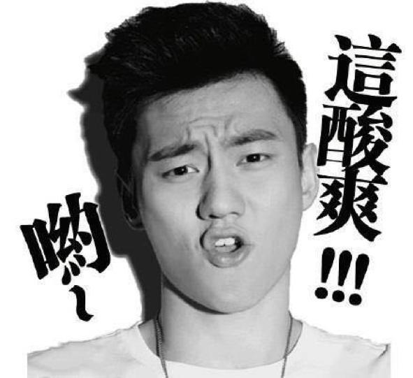 宁泽涛合照|宁泽涛干嘛了