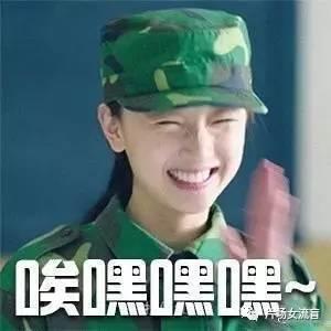 春风十里不如你周冬雨剧照_周冬雨的表情包