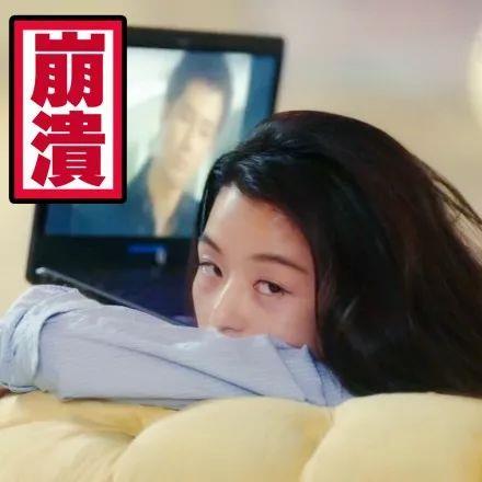 全智贤蓝色大海的传说剧照表情包图片大全