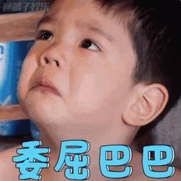 嗯哼表情包（嗯哼表情包动图）