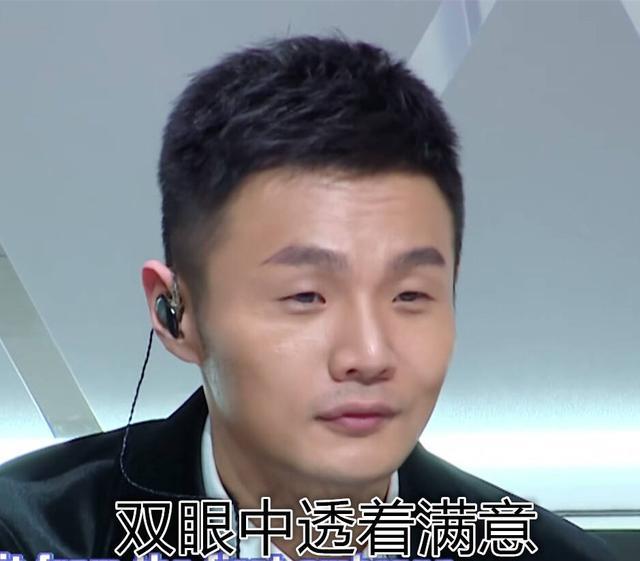 偶像练习生综艺李荣浩_李荣浩表情图