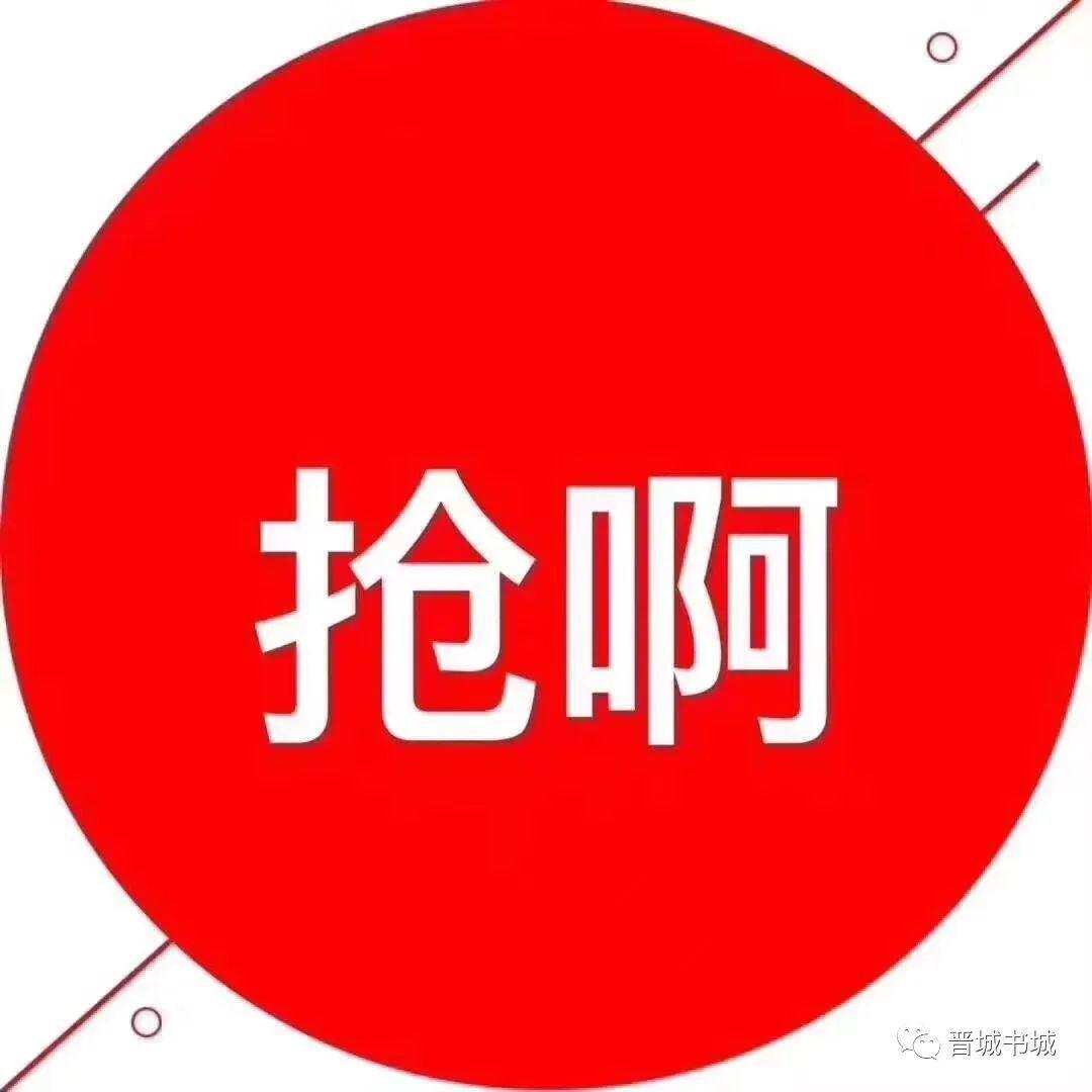 菊姐是个什么梗|表情包动态可爱小表情