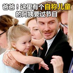 小七表情包-七七的表情包