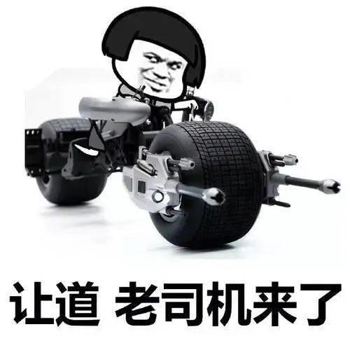 一二第四弹表情包 最新表情包