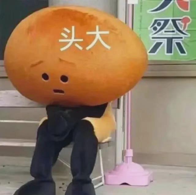 微信聊天超好用的表情包图片带字动态图