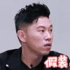 偶像练习生自制动态表情包图片
