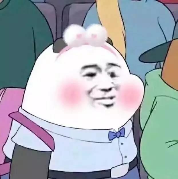 裸熊经典微信表情包图片