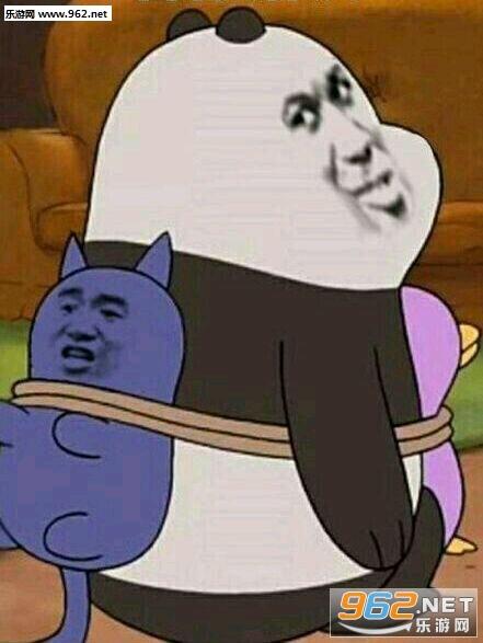 裸熊经典微信表情包图片