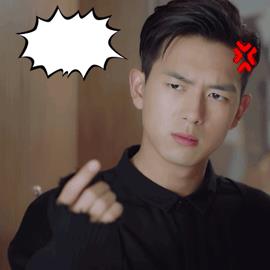 韩商言热门动态表情包图片