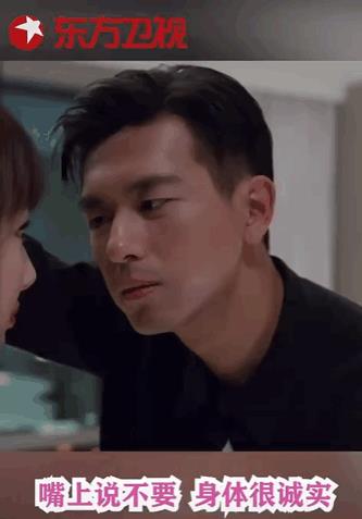 韩商言热门动态表情包图片