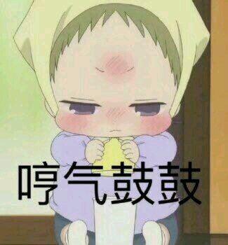 学园奶爸可爱微信表情包图片大全