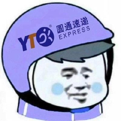 不同的头盔微信表情包经典图片