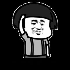 纸短情长歌词蘑菇头表情包图片