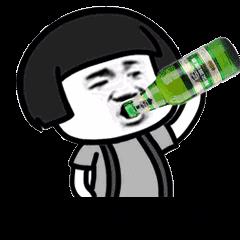 纸短情长歌词蘑菇头表情包图片