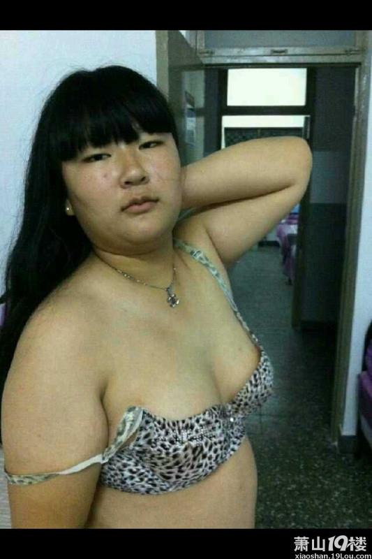 网恋吗搞笑微信表情包图片大全