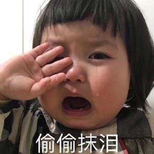 萌娃jinmiran微信热门表情包图片