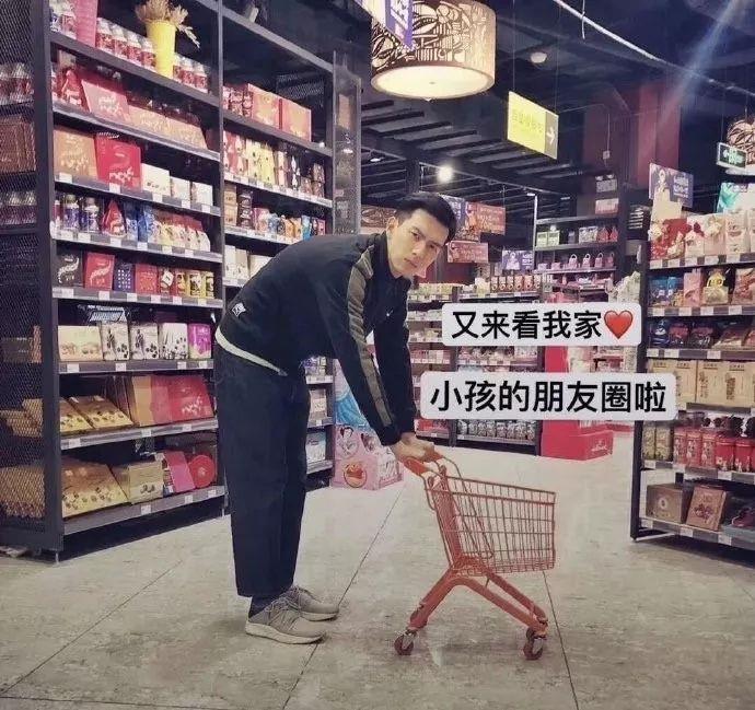李现朋友圈背景热门表情包图片大全