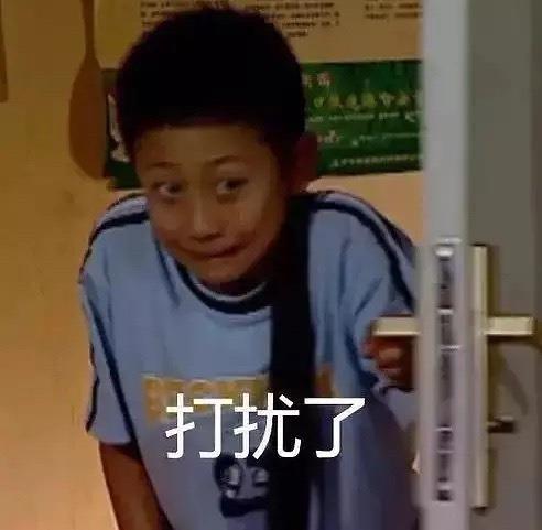 聊天必备的家有儿女表情包图片带字大全