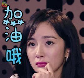 明日之子2系列表情包图片大全