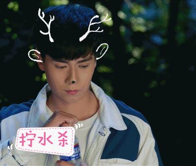 致我们单纯的小美好超甜微信表情包图片