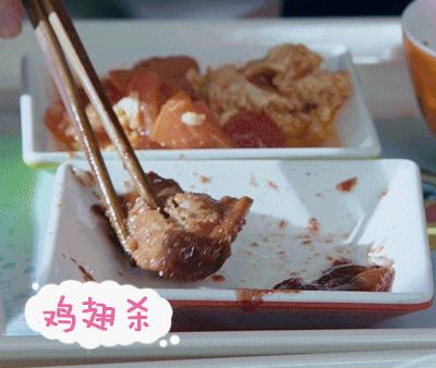 致我们单纯的小美好超甜微信表情包图片