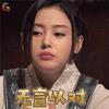 我是大侦探动态表情包图片