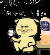 小黄狗系列表情包图片