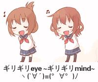 giligili eye表情包图片