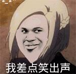 金馆长超搞笑的GIF动图表情包图片