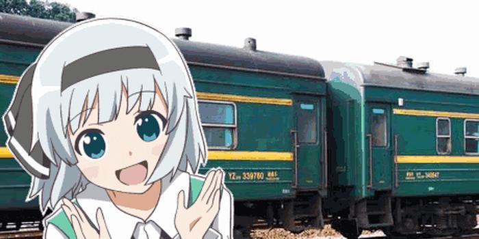 二次元萌表情包图片